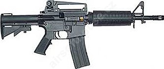 foto RAM M4A1 Commando ver.V